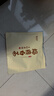 福茗源白茶叶 福鼎白茶白毫银针300g 2016年紧压茶饼宁德老白茶叶礼盒 实拍图