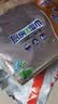 心相印厨房湿巾 40抽*3包 金装一次性厨房湿纸巾 强效去油污 新旧随机发 实拍图