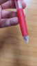 百乐（PILOT）JUICE果汁笔红色中性笔签字笔0.38水笔文具按动笔办公用品学生刷题笔高颜值商务 1笔3芯 实拍图