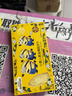 比比赞（BIBIZAN）小黄人黄油薄脆饼干80g芝士味办公零食解馋趣味小吃猫酪饼干 实拍图