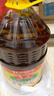 鲁花 【保真菜籽油】食用油 低芥酸特香菜籽油 6.18L   物理压榨 实拍图