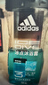 阿迪达斯（adidas）男士沐浴露洗发水洗面奶三效合一 游泳去氯祛痘控油 旅行装小瓶 实拍图