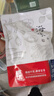 北海印象【北海产地】红杉鱼干500g 金线鱼金丝鱼海鲜干货 源头直发包邮 实拍图