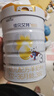 佳贝艾特（Kabrita）悦白婴幼儿配方羊奶粉3段800g*6 (1-3岁) 天然A2蛋白 实拍图