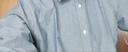 海澜之家（HLA）长袖衬衫男牛津纺翻领轻商务纯棉衬衣男春秋 蓝灰22 L 175/96A 推荐74-80kg 实拍图