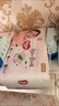 好奇（Huggies）铂金装小桃裤纸尿裤NB84片(5kg以下)尿不湿【透爽散热】 实拍图