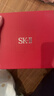 SK-II神仙水精华液75ml礼盒水乳化妆品全套护肤品套装sk2生日礼物女士 实拍图
