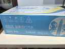 屈臣氏（Watsons）盐味苏打水0糖0卡0脂饮料含汽气泡水盐汽水调酒330mL*24罐整箱 实拍图