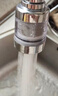 维简水龙头过滤器厨房延伸防溅头过滤净水器神器家用自来水净化器万向 实拍图