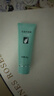 完美芦荟胶40g补水保湿乳液晒后修护面霜改善肌肤粗糙祛痘温和不刺激 实拍图