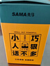 先马（SAMA）平头哥800 额定650W台式主机箱电源 压纹线/主动PFC/单路+12V/智能温控/12cm风扇/ 实拍图