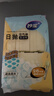 妙洁日抛空气绵百洁布一次性洗碗洗杯子懒人清洁神器1包共26片赠手柄 实拍图