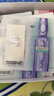 欧莱雅复颜水乳霜套装补水保湿抗皱护肤品套装礼盒生日礼物送女友 实拍图