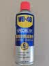 WD-40矽质润滑剂wd40汽车窗橡胶套保养保护发动机异响皮带消音剂2瓶装 实拍图