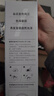 忆丝芸染发膏树莓红染发剂男士专用植物海王红色暗红色自己在家染 实拍图