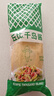 丘比沙拉酱千岛口味 300g *1袋调味品蔬菜水果沙拉炸鸡蘸料番茄酱 实拍图