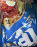升元小麦冷面含料包600g*2包朝鲜冷面延边特色真空包装方便面杂粮面条 实拍图
