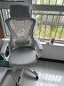 锦汐 电脑椅家用办公椅子靠背人体工学椅学习转椅老板座椅游戏电竞椅 【可后躺】白框灰网 实拍图
