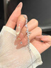 礼意久久【施华洛世奇水晶】蝴蝶紫藤花手链女款生日礼物女士送女生闺蜜 61六一儿童节礼物女孩6.1儿童节礼物送女友【银白色】 【镶施华洛世奇水晶】手链女款2026新款轻奢高级感实用 实拍图