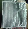 韦斯特活性炭空调滤清器MK7120(适逸动XT/CS55/CS85/UNI-T/睿骋CC) 实拍图