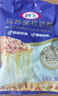 妙飞【热门商品】马苏里拉芝士碎 450g*3 披萨 烘焙原料 三明治 焗饭 实拍图