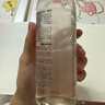 MUJI敏感肌用基础补水化妆水 保湿爽肤 小水瓶 清爽型 300ml 实拍图