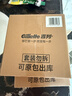吉列剃须刀手动刮胡刀手动柠檬剃须泡沫210g*6剃须泡沫剃须膏非吉利男士新手敏感肌 实拍图