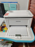 奔图（PANTUM）P1 Lite激光打印机家用办公 手机无线微信打印 学生作业错题打印机 实拍图
