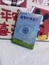 KDANG蓝莓叶黄素眼贴冰敷眼罩冷敷缓解眼疲劳改善视力眼睛舒缓神器30贴 实拍图