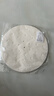 不粘蒸笼纸一次性油纸蒸馒头包子纸家用包底纸笼屉垫纸食品级 食品级25cm蒸笼纸【不粘锅】 100个 实拍图