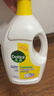 滴露（Dettol）衣物消毒液除菌柠檬3L 99.9%杀菌除螨内衣儿童衣服消毒水配洗衣液 实拍图