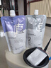 美人符直发膏蛋白矫正免拉免夹家用头发软化剂烫发药水拉直柔顺定型男女 实拍图