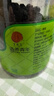 同仁堂品牌北京同仁堂桑椹200g黑桑葚桑椹干搭枸杞桂圆茶原料非中药材 实拍图