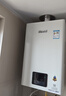林内（Rinnai）【小蛮腰】16升燃气热水器 智慧恒温升级CPU 低水压启动热水器上门安装 16GD31（JSQ31-GD31） 实拍图