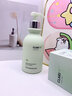 维特丝洗面奶男女士专用氨基酸收缩毛孔深层清洁祛痘去黑头洁面乳第1名 实拍图