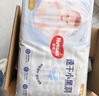 好奇（Huggies）金装云感裤拉拉裤婴儿尿不湿超薄成长裤新生儿宝宝瞬吸干爽学步裤 L 124片 拉拉裤【9-14kg】 实拍图