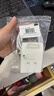 【9成新】Apple/苹果 240W USB-C 充电线 (2 米) iPhone 15-17 iPad  Mac 数据线 快速充电 实拍图
