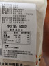 万谷食美 豌豆 白豌豆1斤 实拍图