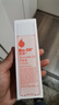 百洛（Bio-Oil）多重润养护肤油125ml 按摩精华油保湿敏感肌适用 实拍图