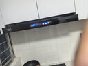 创维（Skyworth）抽吸排油烟机家用欧式顶吸T型 变频30风量大吸力 三腔净烟 上门安装以旧换新 一级能效自清洗Y033 实拍图