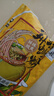 李子柒螺蛳粉330g*3袋(水煮型)广西柳州特产 方便速食米粉米线夜宵零食 实拍图