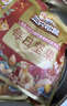 三只松鼠每日坚果1050g35袋独立包装腰果葡萄干休闲零食大礼包送礼盒团购 实拍图