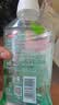 高露洁（Colgate）梨香精油漱口水500ml 含氟清新口气去口臭京东自营杀菌牙结石 实拍图