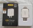 品胜5V1A充电器USB充电插头通用苹果iPhone17/16华为小米荣耀OPPO安卓手机手表耳机风扇电源适配器 实拍图