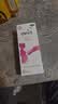 【原研药】拜耳爱乐维叶酸 复合维生素片30片 补充钙铁锌烟酰胺维生素c维d维e 孕妇叶酸备孕片女性艾乐维 实拍图