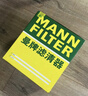 曼牌滤清器（MANNFILTER）空气滤清器空气滤芯C17028奥迪A6L/A7/A6 allroad 3.0T/S6S7 2.9T 实拍图