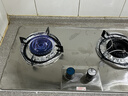 荣事达燃气灶 燃气灶双灶台 煤气灶双灶 燃气灶天然气不锈钢燃气灶嵌入式家用液化气大火力九头猛火灶 【店热销TOP1】易洁炉架+不锈钢大面板r101 管道天然气5.2kw【部分火力以产品信息为准】 实拍图
