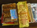 祭祖用品组合祭祀套餐全套黄烧纸大捆黄裱纸假花香金银条元宝男女士冥用纸钱男女童小孩扫墓清明寒衣节专用 15件经济套餐 实拍图