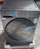 海尔滚筒洗衣机洗烘一体带烘干10KG 537超薄平嵌 525大筒 蓝盾除菌 商场同款 防生锈XQG100-HL58A1 实拍图