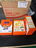 君乐宝（JUNLEBAO）乐钙低GI奶粉中老年成人 100%牛乳钙配方  奶粉300g 实拍图
